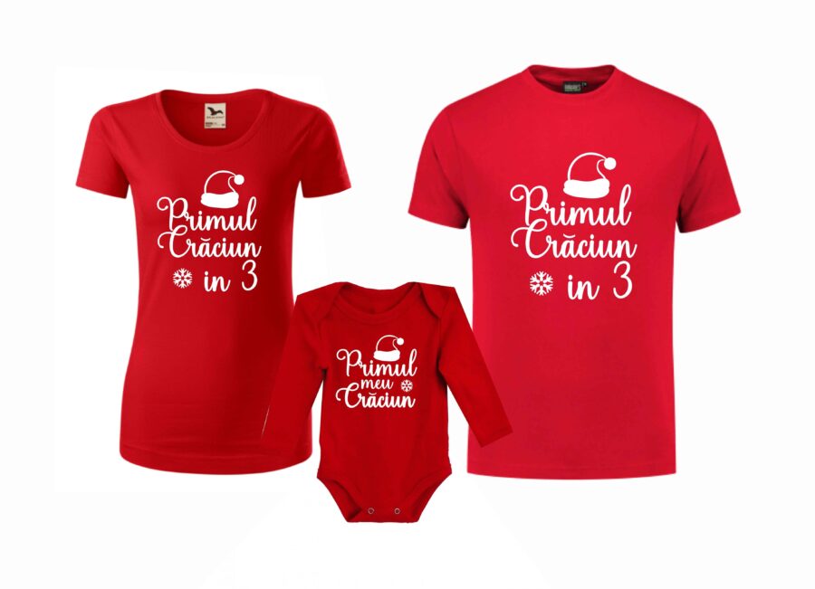 Set tricouri "Primul Craciun in 3"